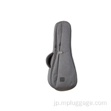 最新の中国のギター木製ウクレレバッグ